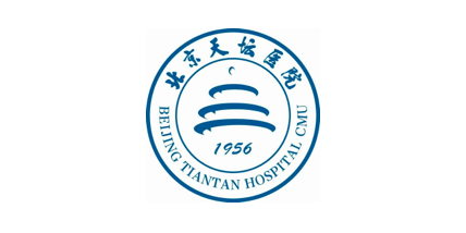 北京天坛医院