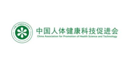 中国人体健康科技促进会